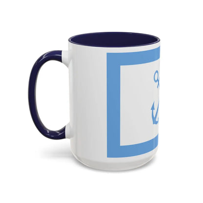 SKU:26285770538561857346 Mug sizes:15oz Mug color:Navy