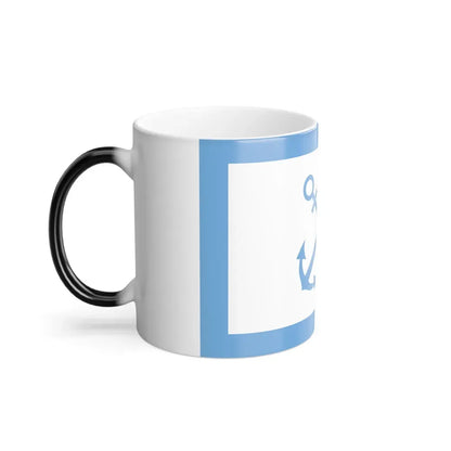 Flag of Bandera de Prefectura Naval Argentina - Color Changing Coffee Mug - Go Mug Yourself