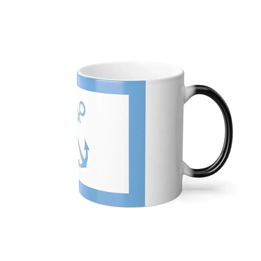 Flag of Bandera de Prefectura Naval Argentina - Color Changing Coffee Mug - Go Mug Yourself