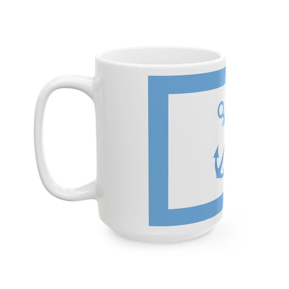 Flag of Bandera de Prefectura Naval Argentina - White Coffee Mug-Go Mug Yourself