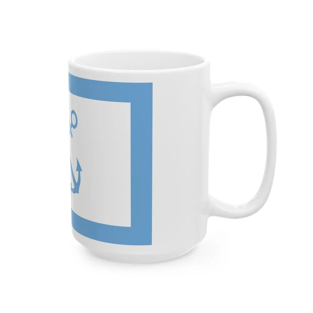 Flag of Bandera de Prefectura Naval Argentina - White Coffee Mug-Go Mug Yourself