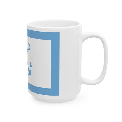 Flag of Bandera de Prefectura Naval Argentina - White Coffee Mug - Go Mug Yourself