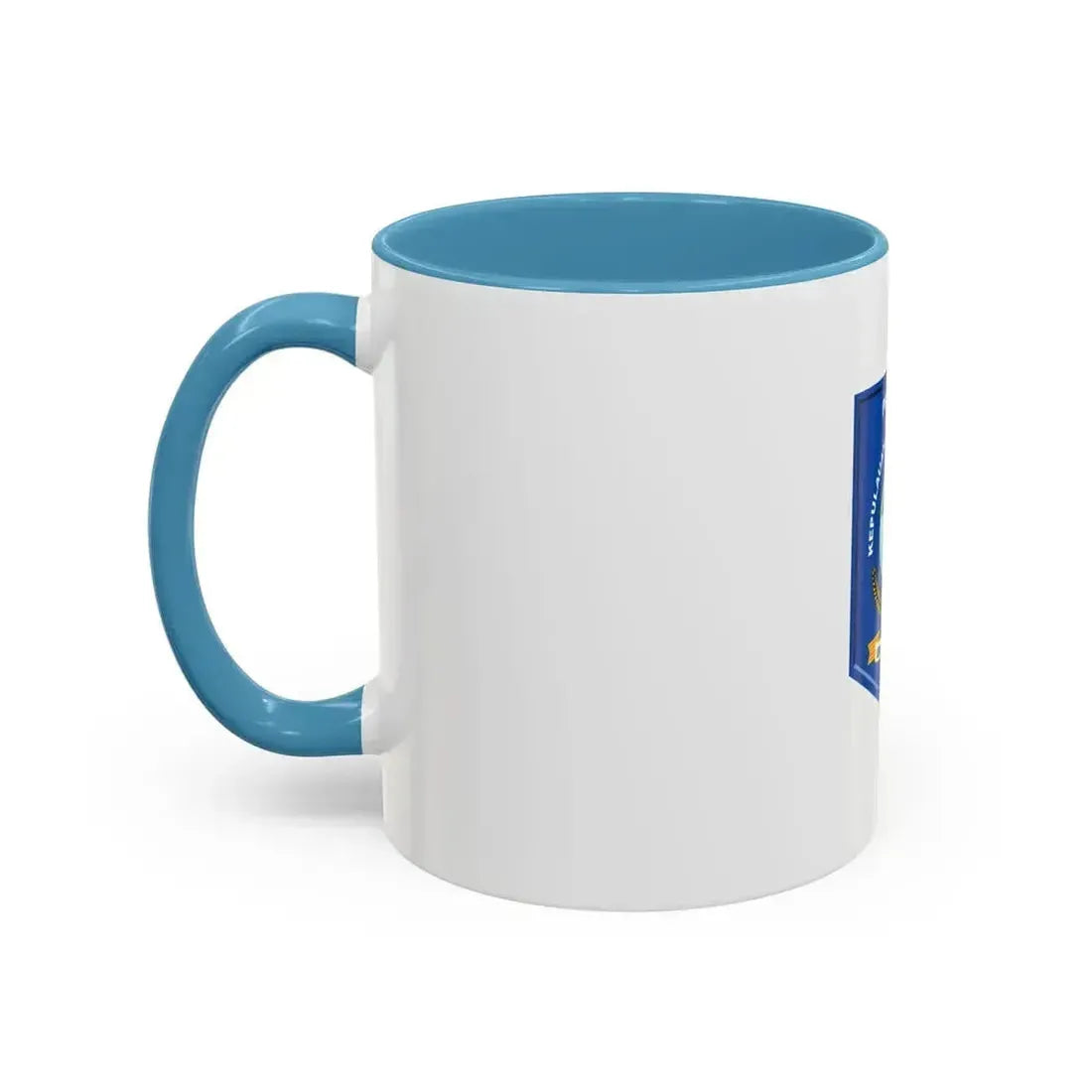 Flag of Bangka Belitung Indonesia - Accent Coffee Mug - Go Mug Yourself