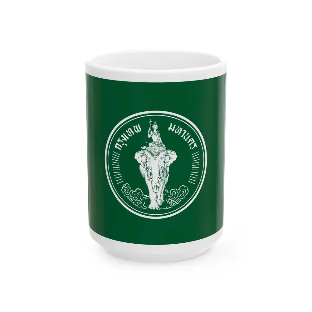 Flag of Bangkok Thailand - White Coffee Mug 15oz - Go Mug Yourself