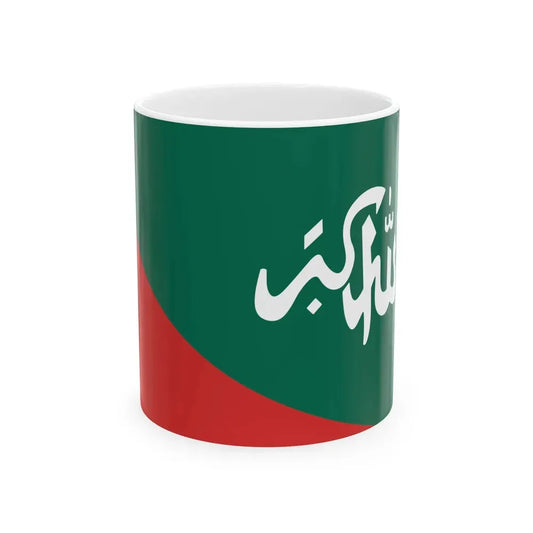 Flag of Bangladesh Islami Chhatrashibir (Bangladesh) White Coffee Mug 11oz - Go Mug Yourself