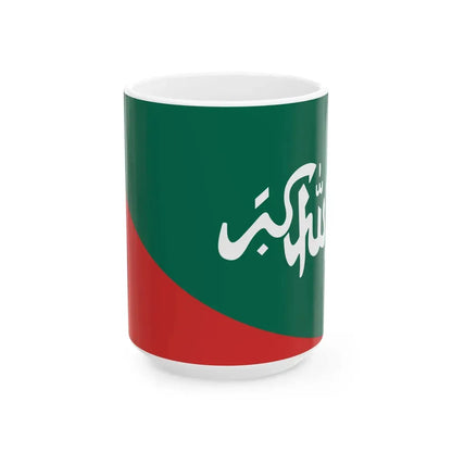 Flag of Bangladesh Islami Chhatrashibir (Bangladesh) White Coffee Mug 15oz - Go Mug Yourself