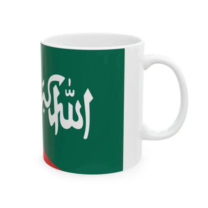 Flag of Bangladesh Islami Chhatrashibir (Bangladesh) White Coffee Mug - Go Mug Yourself