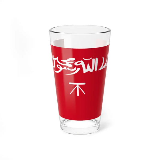 SKU:24795083658415169354 Size:16oz