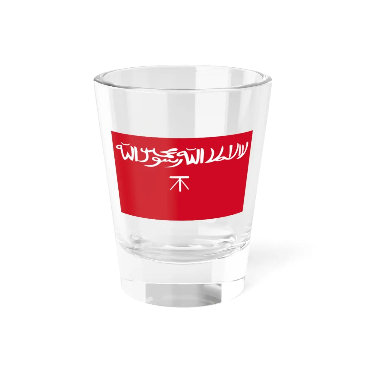 SKU:94859468451670376872 Size:1.5oz