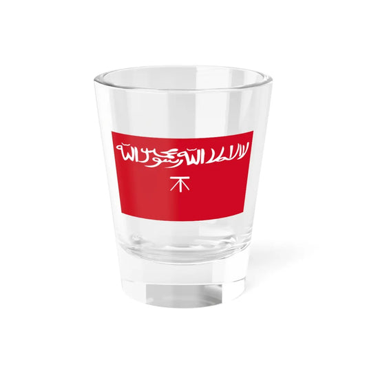 SKU:94859468451670376872 Size:1.5oz