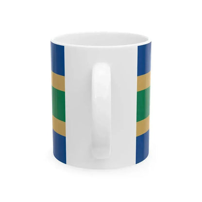 Flag of Bar Montenegro (Montenegro) White Coffee Mug - Go Mug Yourself