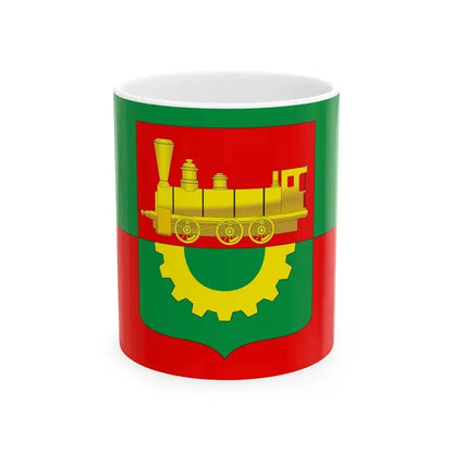 Flag of Baranavichy (Belarus) White Coffee Mug 11oz - Go Mug Yourself