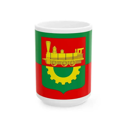 Flag of Baranavichy (Belarus) White Coffee Mug 15oz - Go Mug Yourself