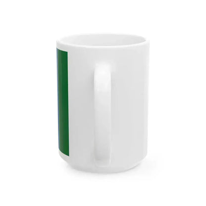 Flag of Baranyahidveg (Hungary) White Coffee Mug - Go Mug Yourself