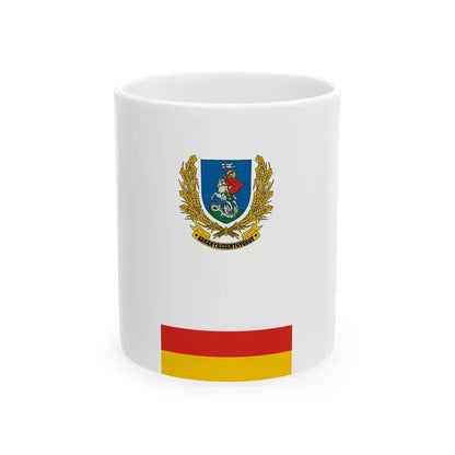 Flag of Baranyaszentgyorgy (Hungary) White Coffee Mug 11oz - Go Mug Yourself