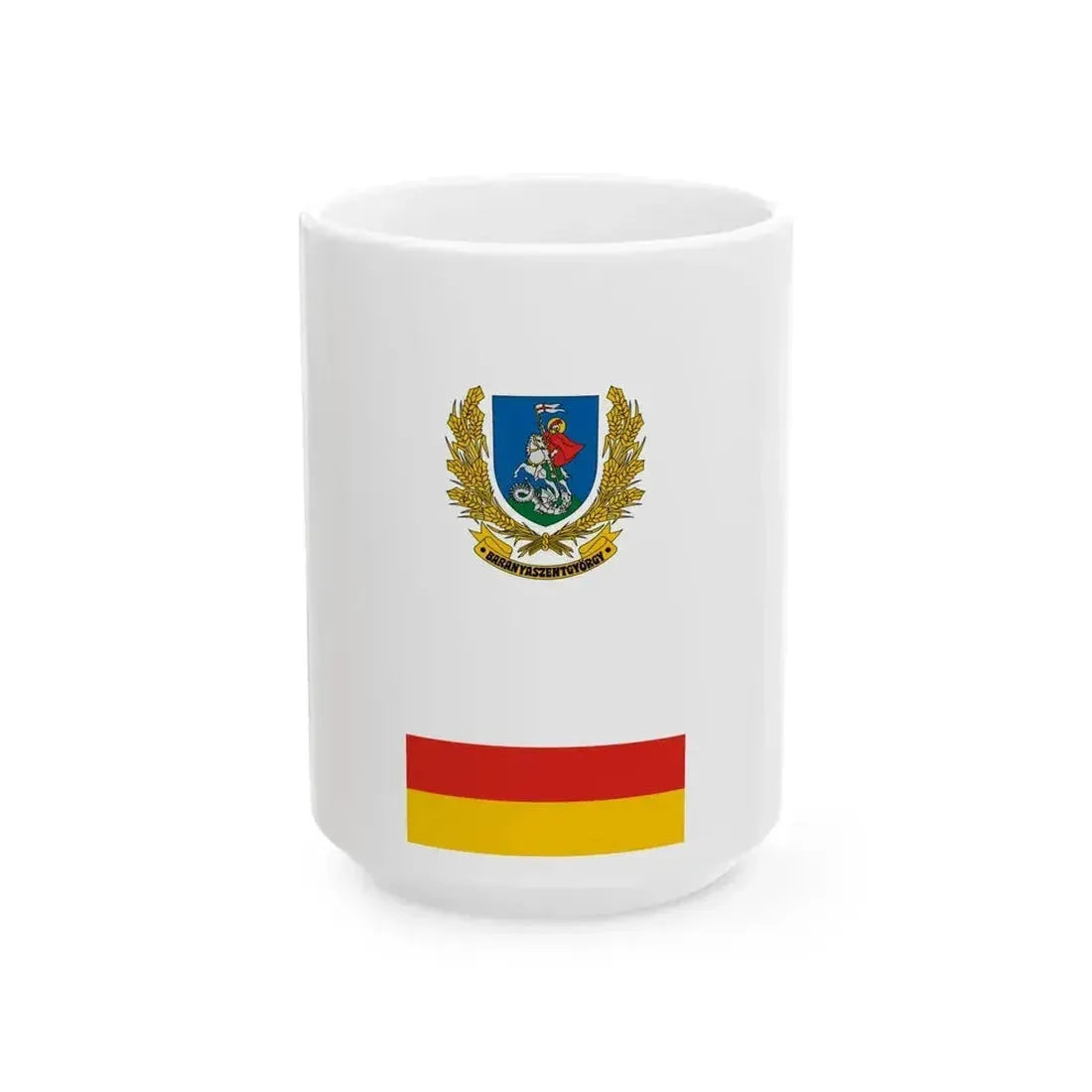Flag of Baranyaszentgyorgy (Hungary) White Coffee Mug 15oz - Go Mug Yourself