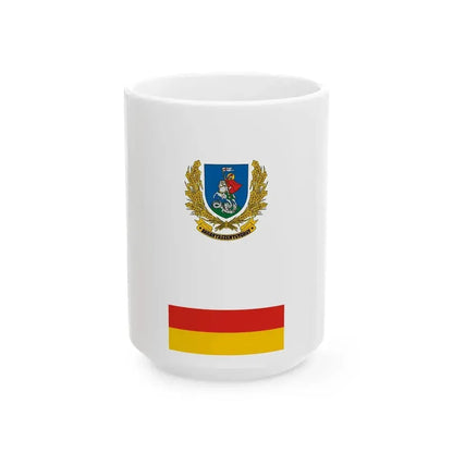 Flag of Baranyaszentgyorgy (Hungary) White Coffee Mug 15oz - Go Mug Yourself