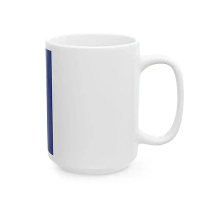 Flag of Barbados vertical banner (Barbados) White Coffee Mug - Go Mug Yourself