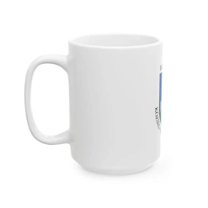Flag of Barlahida (Hungary) White Coffee Mug - Go Mug Yourself