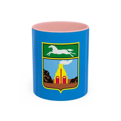 Flag of Barnaul Russia - Accent Coffee Mug 11oz Pink - Go Mug Yourself