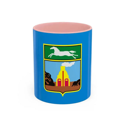 Flag of Barnaul Russia - Accent Coffee Mug 11oz Pink - Go Mug Yourself