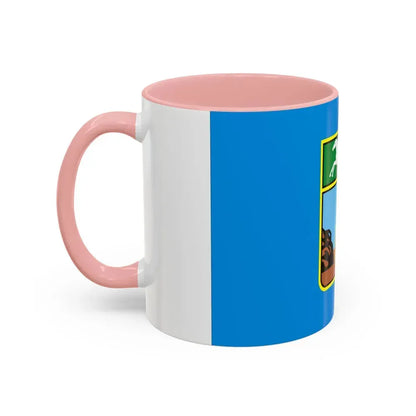 Flag of Barnaul Russia - Accent Coffee Mug - Go Mug Yourself