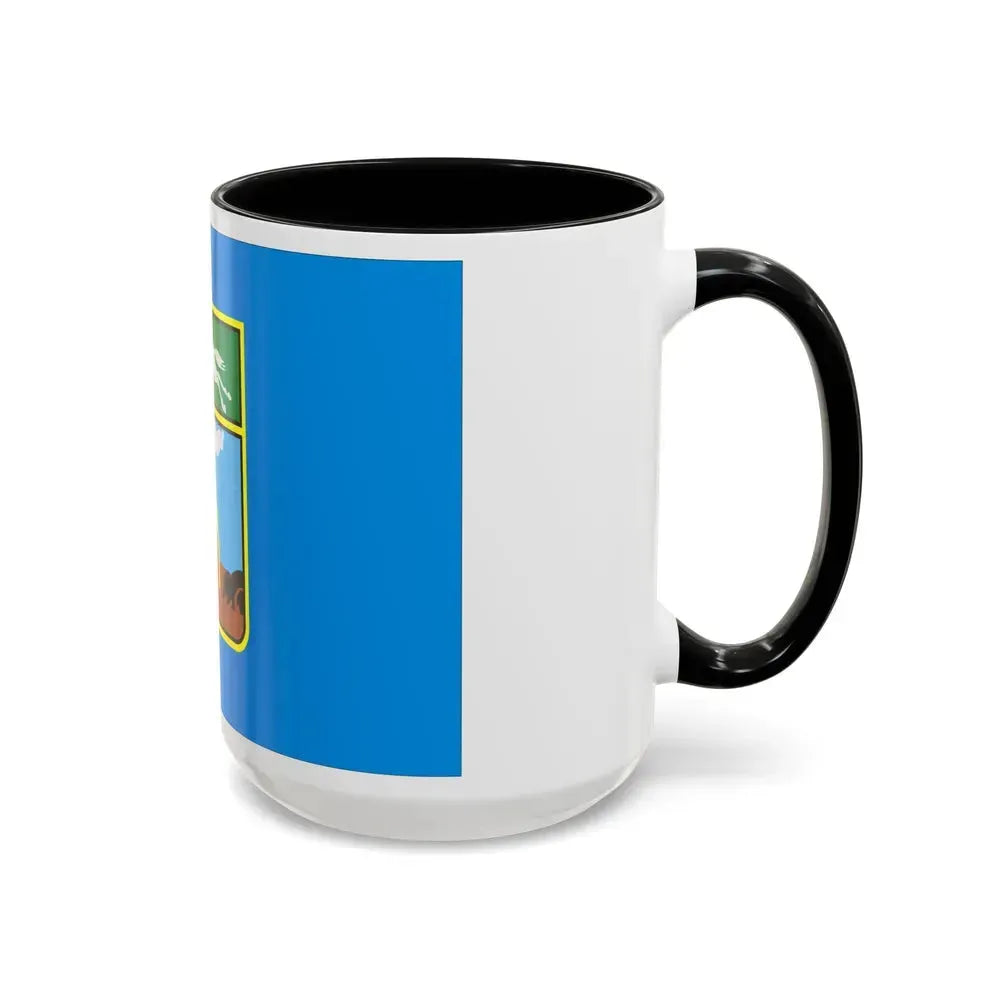 Flag of Barnaul Russia - Accent Coffee Mug - Go Mug Yourself