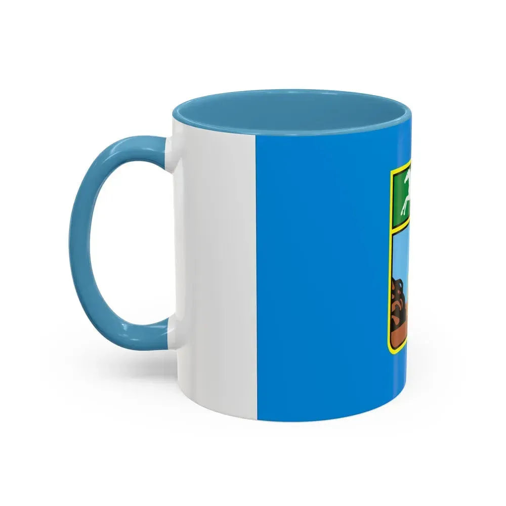 Flag of Barnaul Russia - Accent Coffee Mug - Go Mug Yourself