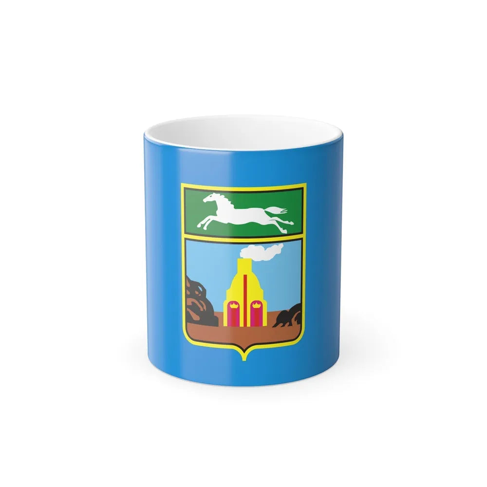 Flag of Barnaul Russia - Color Changing Coffee Mug-11oz-Go Mug Yourself