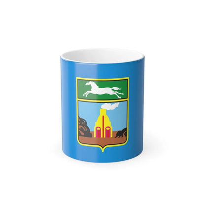 Flag of Barnaul Russia - Color Changing Coffee Mug-11oz-Go Mug Yourself