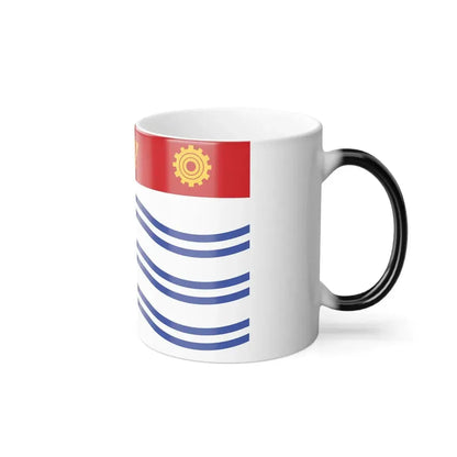 Flag of Barrie Canada - Color Changing Coffee Mug - Go Mug Yourself