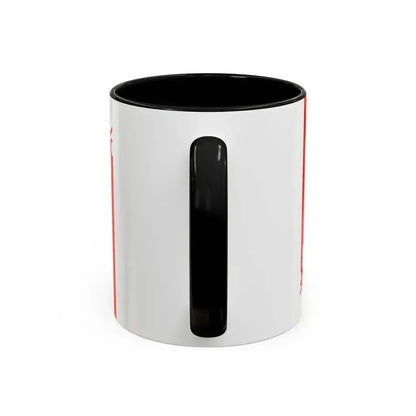 Flag of Bas Rhin France 2 - Accent Coffee Mug - Go Mug Yourself