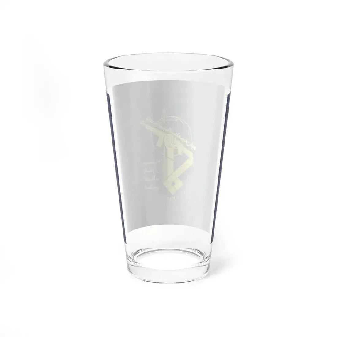 Flag of Basij (Iran) Pint Glass 16oz - Go Mug Yourself