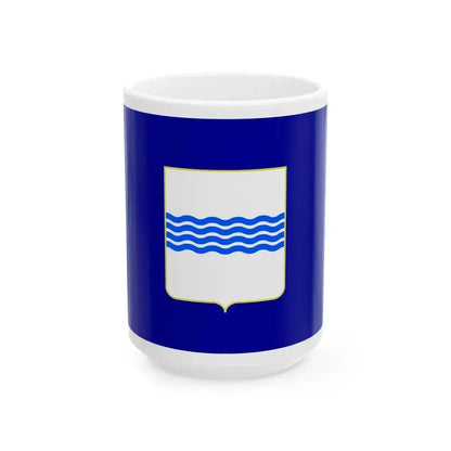 Flag of Basilicata Variant (Italy) White Coffee Mug 15oz - Go Mug Yourself