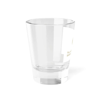 Flag of Basra Governorate (Iraq) Shot Glass 1.5oz - Go Mug Yourself