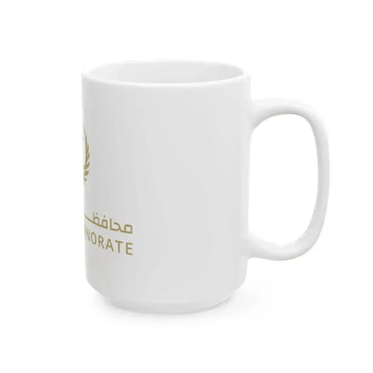 Flag of Basra Governorate (Iraq) White Coffee Mug - Go Mug Yourself