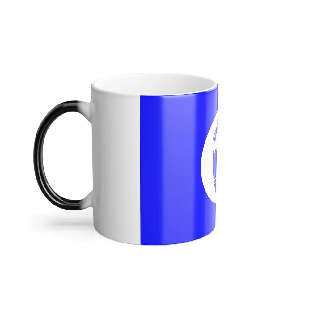 Flag of Bat Yam Israel - Color Changing Coffee Mug-Go Mug Yourself