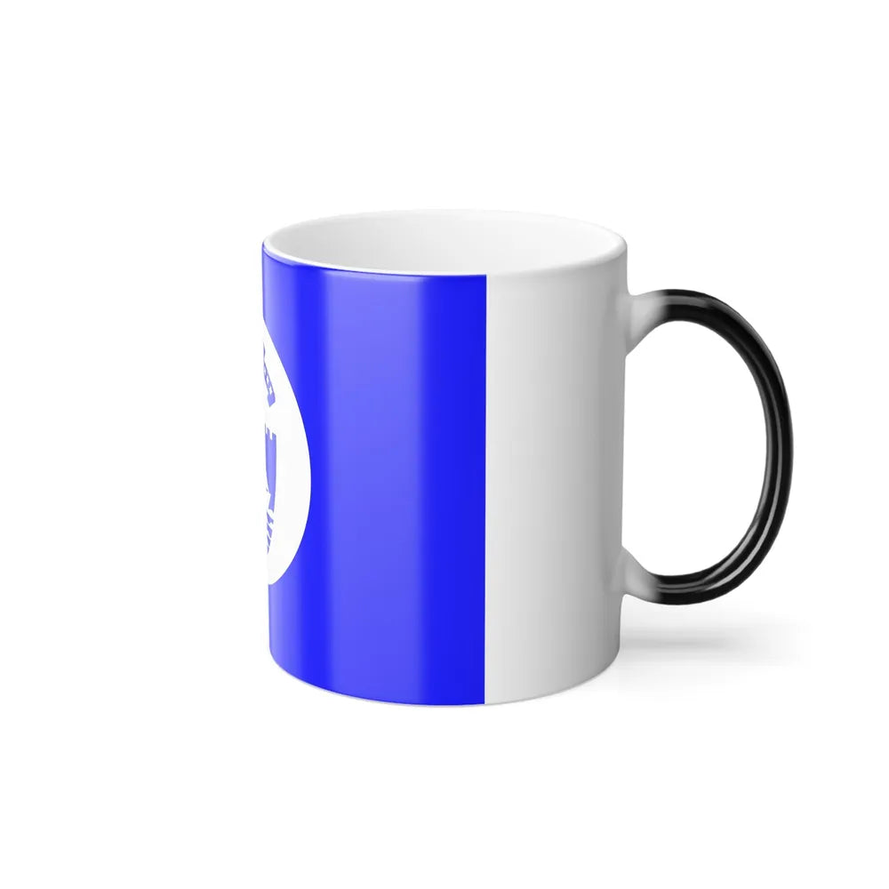 Flag of Bat Yam Israel - Color Changing Coffee Mug-Go Mug Yourself