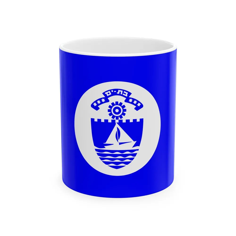 Flag of Bat Yam Israel - White Coffee Mug-11oz-Go Mug Yourself