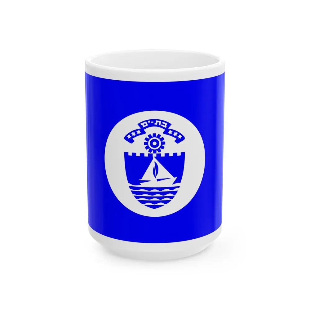 Flag of Bat Yam Israel - White Coffee Mug-15oz-Go Mug Yourself