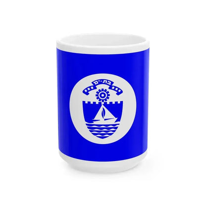 Flag of Bat Yam Israel - White Coffee Mug 15oz - Go Mug Yourself