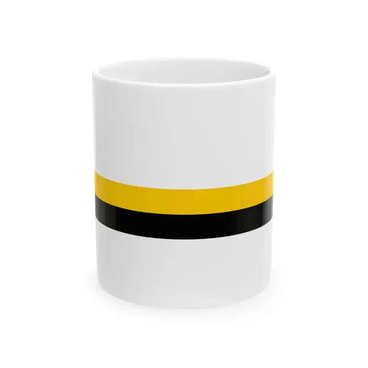 Flag of Batang Padang Perak (Malaysia) White Coffee Mug 11oz - Go Mug Yourself