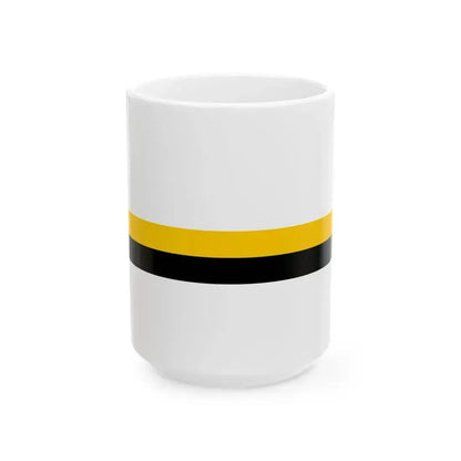 Flag of Batang Padang Perak (Malaysia) White Coffee Mug 15oz - Go Mug Yourself