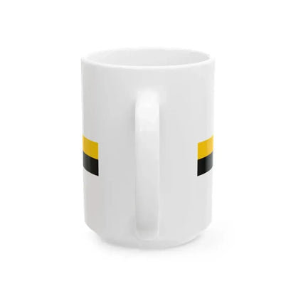 Flag of Batang Padang Perak (Malaysia) White Coffee Mug - Go Mug Yourself