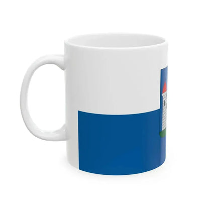 Flag of Bataszek (Hungary) White Coffee Mug - Go Mug Yourself