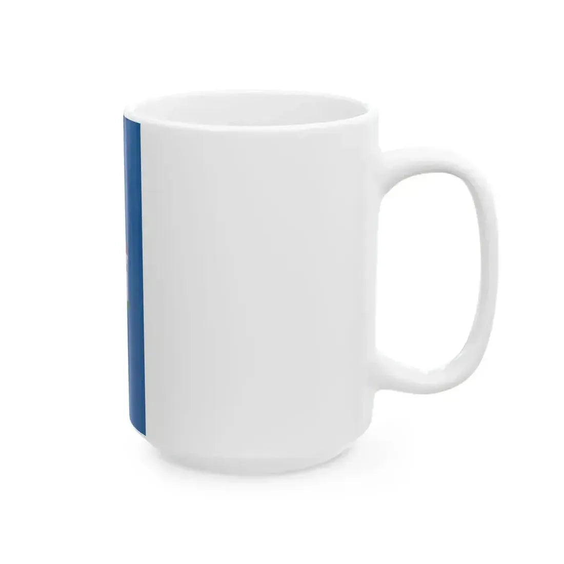Flag of Bataszek vertical (Hungary) White Coffee Mug - Go Mug Yourself