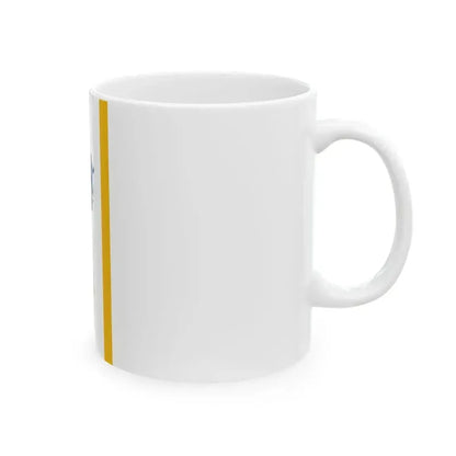 Flag of Battonya vertical (Hungary) White Coffee Mug - Go Mug Yourself