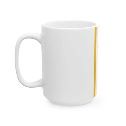 Flag of Battonya vertical (Hungary) White Coffee Mug - Go Mug Yourself