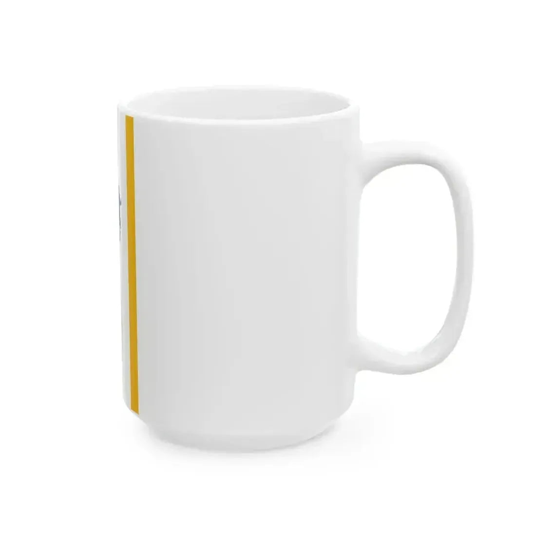 Flag of Battonya vertical (Hungary) White Coffee Mug - Go Mug Yourself
