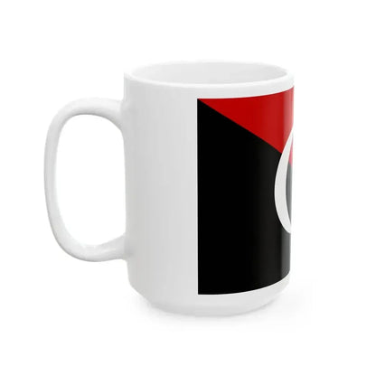 Flag of Batu Pahat (Malaysia) White Coffee Mug - Go Mug Yourself